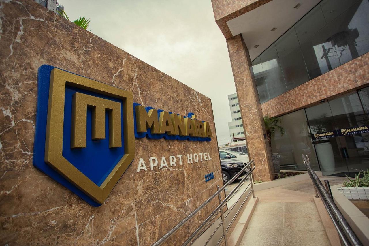 Manaira Apart Hotel Por Carpediem João Pessoa المظهر الخارجي الصورة